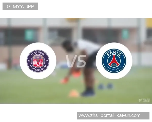 天助巴黎圣日耳曼马赛被图卢兹逼平法甲争冠形势愈发紧张