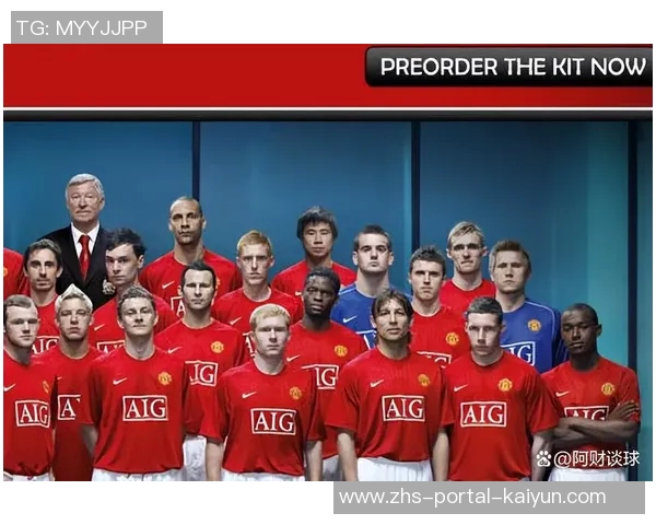 曼联与阿森纳激战正酣谁能在英超巅峰对决中笑到最后