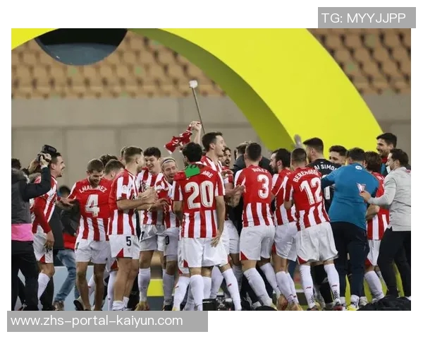 皇马主场迎战毕尔巴鄂力争三分巩固联赛领先地位