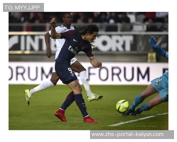 巴黎圣日耳曼主场迎战亚眠全力争胜力争积分榜领先地位